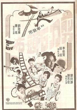 精品亚洲一区二区在线播放