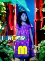 iess异思趣向